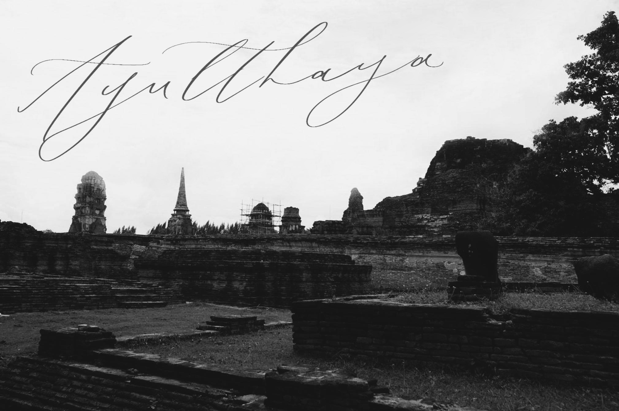 泰國 大城 Ayutthaya, wat mahathat 瑪哈泰寺