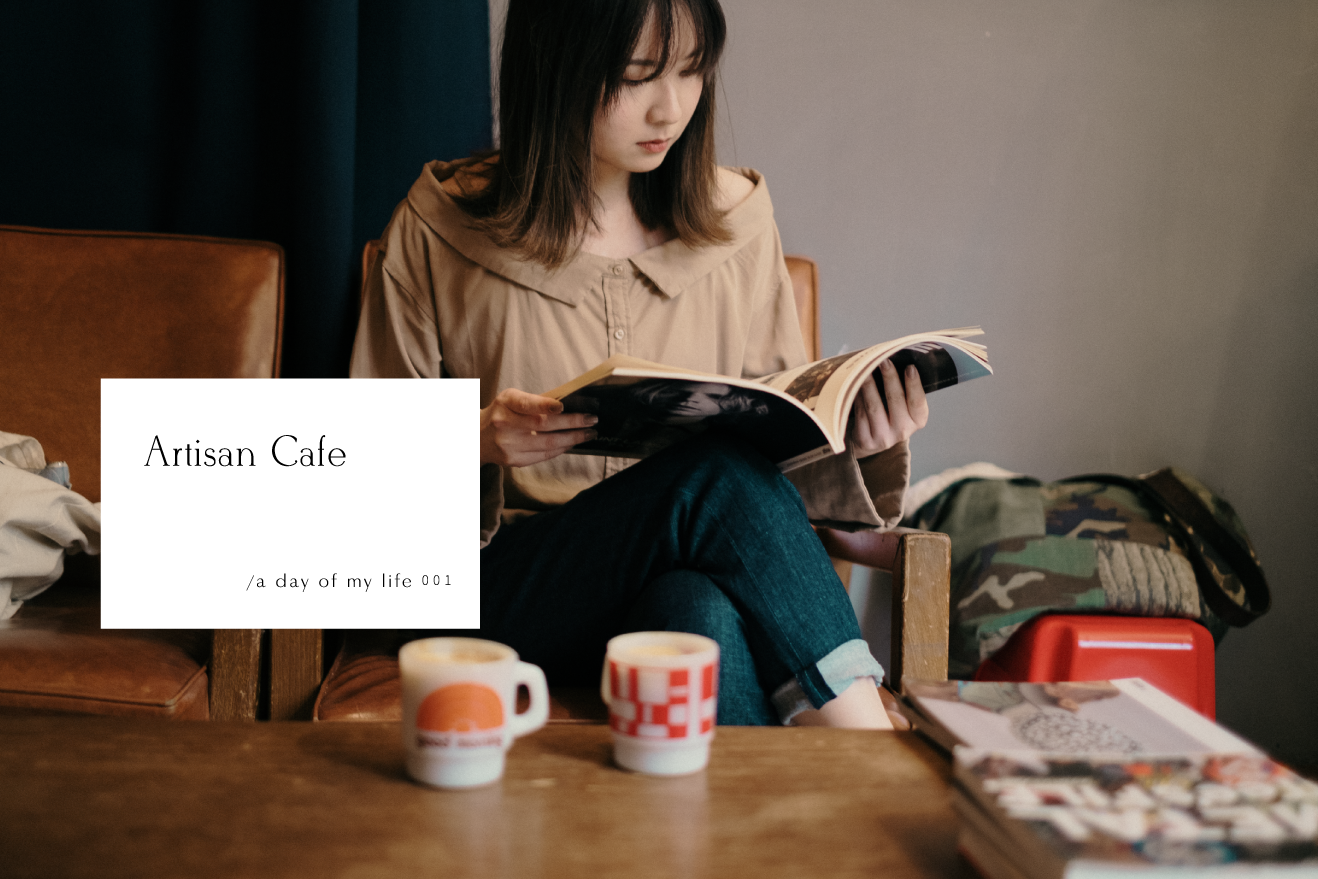 artisan cafe central hong kong review